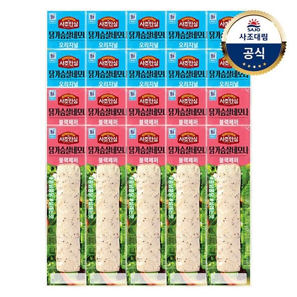 사조 (현대Hmall) [대림냉장] 닭가슴살 네모나 80g x20개 /오리지널/블랙페퍼/닭가슴살바