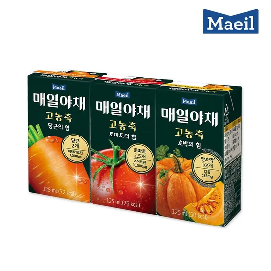 (현대Hmall) 매일야채 고농축 3종 혼합 24팩 (토마토의힘8 + 당근의힘+ 호박의힘8)