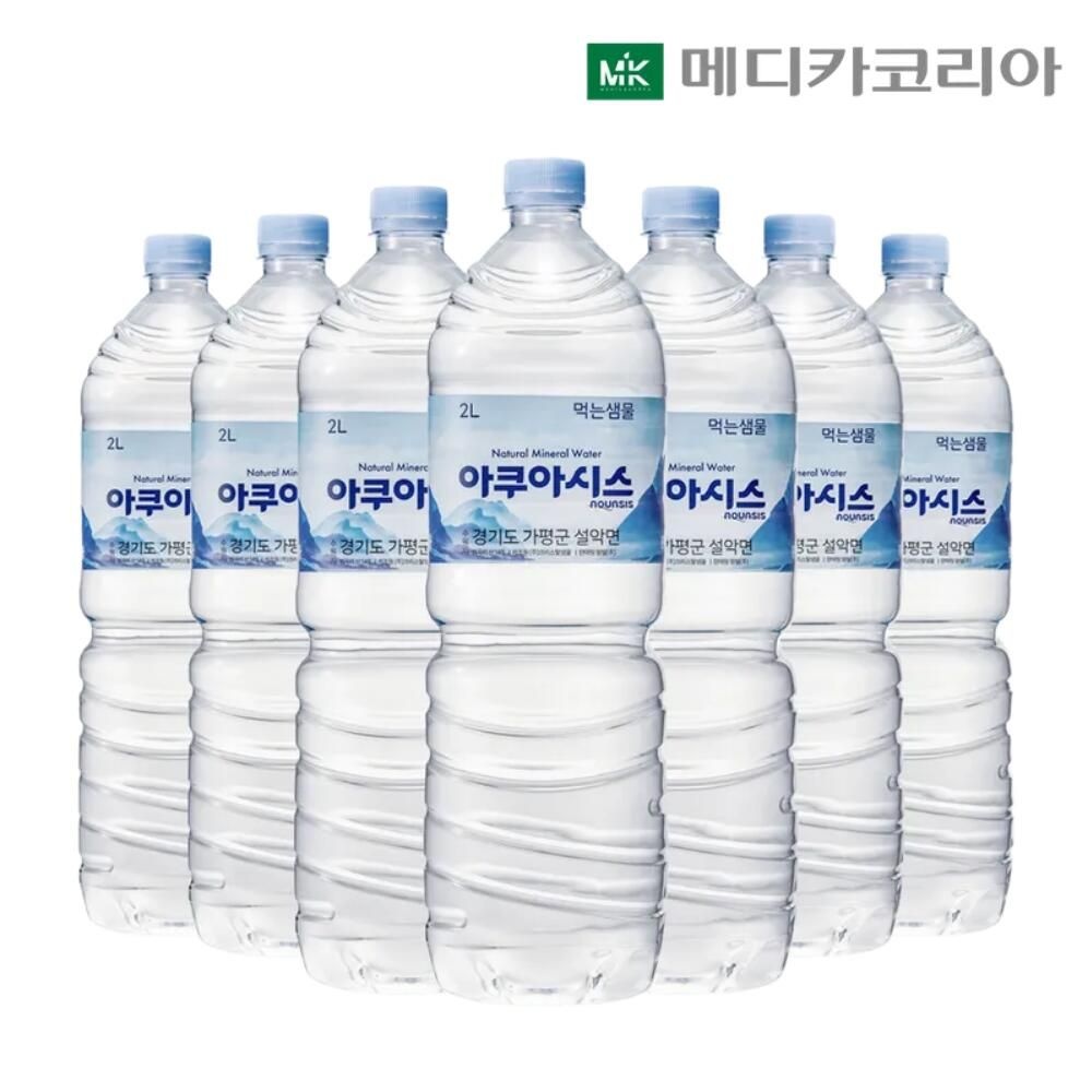 (현대Hmall) 아쿠아시스 생수 유/무라벨 랜덤 물 2L x 24병 먹는샘물_6개입x4팩