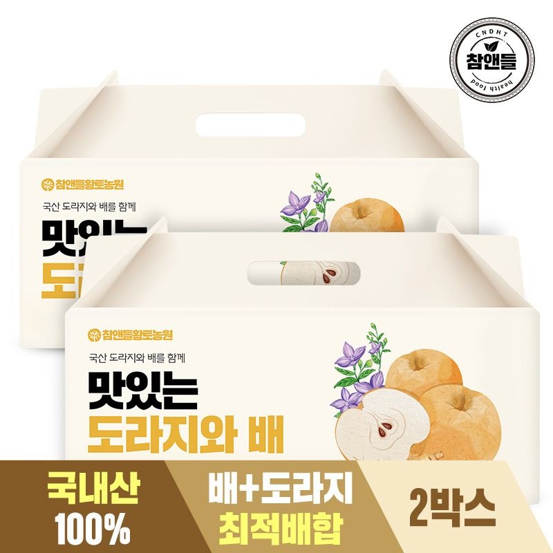 참앤들황토농원 (현대Hmall) 참앤들황토농원 맛있는 도라지와 배즙 2박스(100mlx60포)