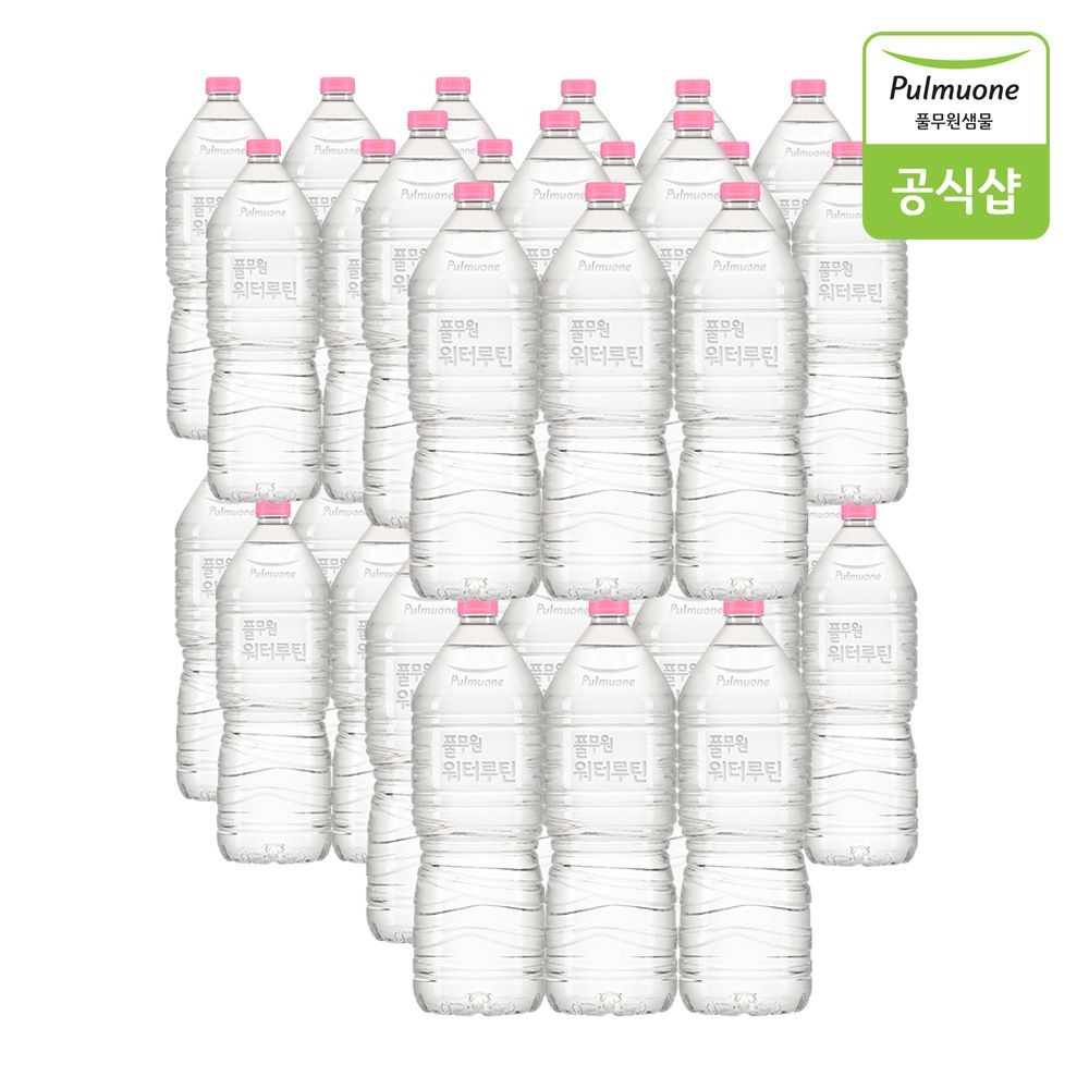 풀무원샘물 (현대Hmall) 풀무원 워터루틴 무라벨 생수 2L X 36병(무라벨/유라벨 랜덤발송)