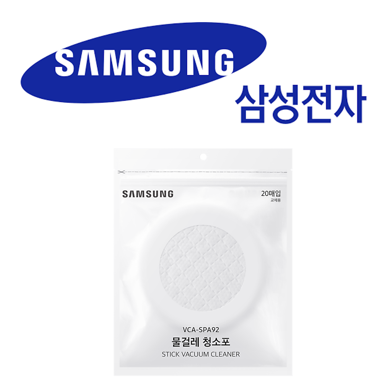 삼성 삼성 정품 제트청소기 일회용 물걸레포20매 VS28C973DRH VS28C973DRK394641