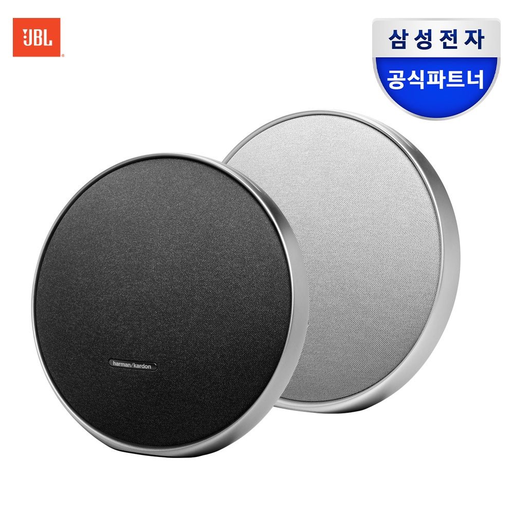 하만카돈 삼성공식파트너 하만카돈 오닉스 스튜디오9 블루투스스피커 ONYX STUDIO9