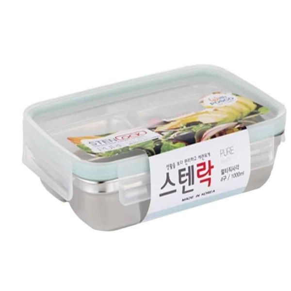 한반도 찬합 500ml 2구 뚜껑식판 점심도시락 등산도시락 나들이도시락(WFPE4TG)