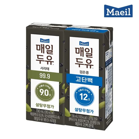 (현대Hmall) 매일두유 검은콩 고단백190ml 24팩 + 99.9 서리태 190ml 24팩