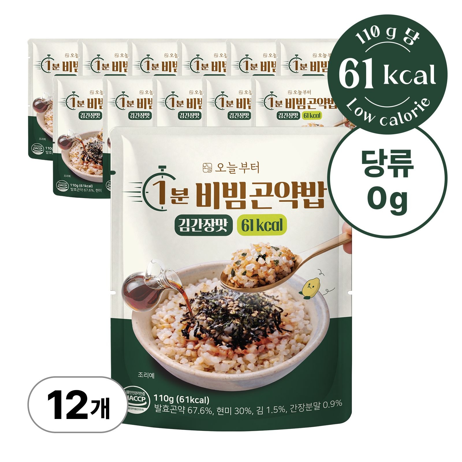 오늘부터 1분 비빔곤약밥 김간장맛 (110g*12개) 61kcal 식단 관리 1분 완성 간편 도시락 실온 현미발효곤약밥