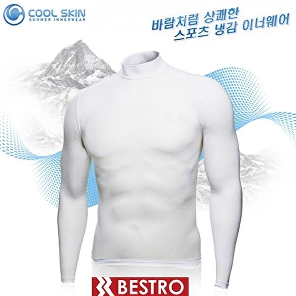 베스트로 쿨스킨 자외선차단 골프 기능성 이너웨어 (85호, XS)