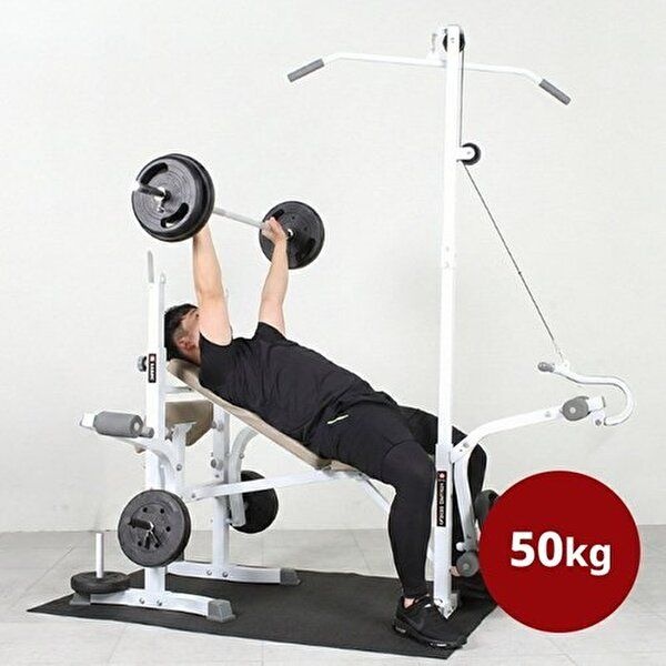 비에스 헬스용품 디럭스 벤치프레스 50kg 세트 (중봉 150cm + PVC바벨 40kg)