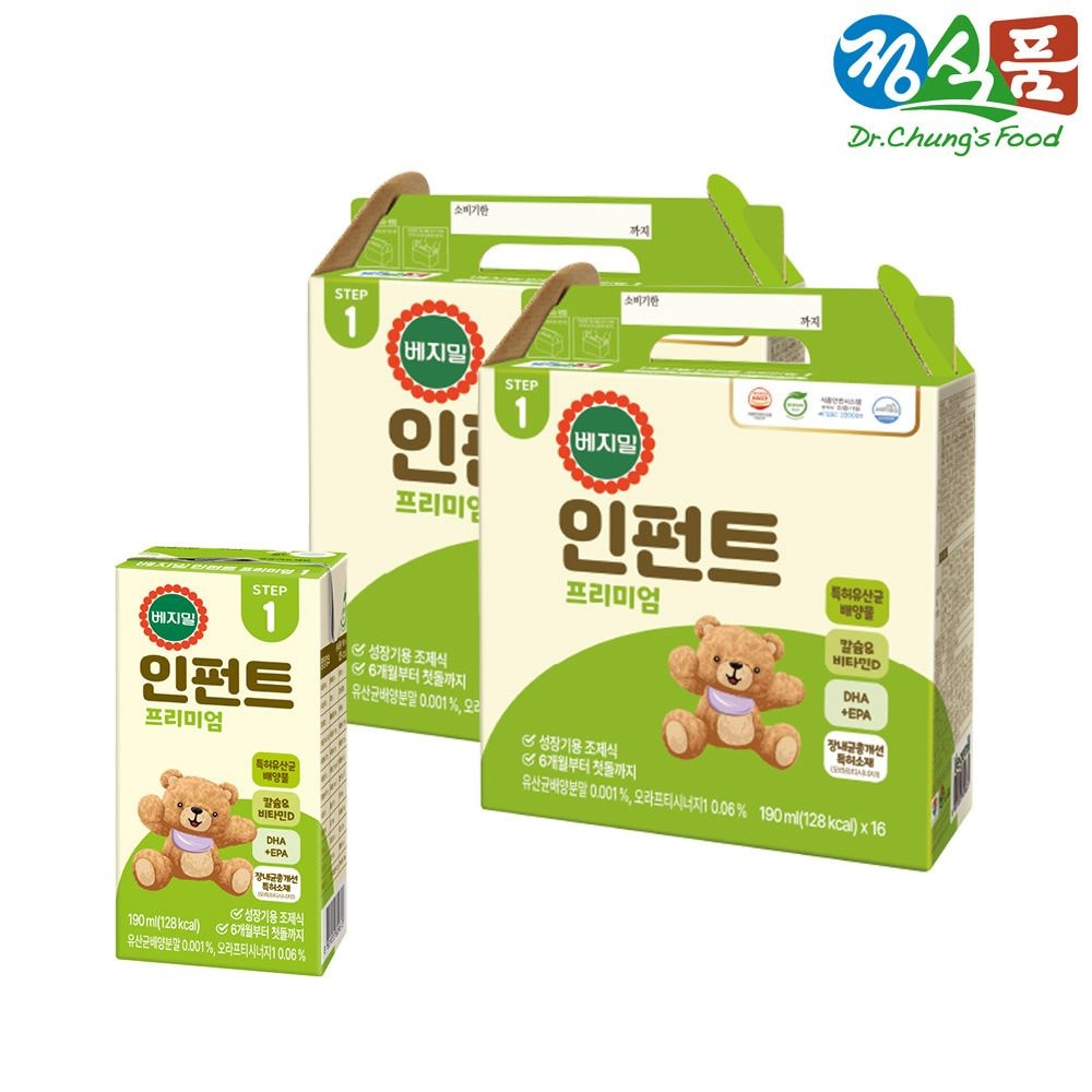 베지밀 (현대Hmall) 베지밀 인펀트 프리미엄 1단계 190mlx32팩