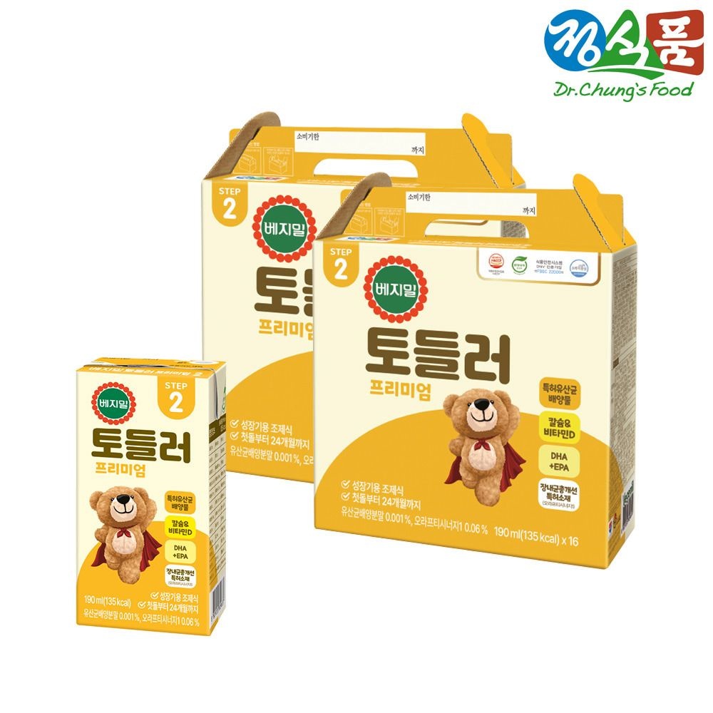 베지밀 (현대Hmall) 베지밀 토들러 프리미엄 2단계 190mlx32팩