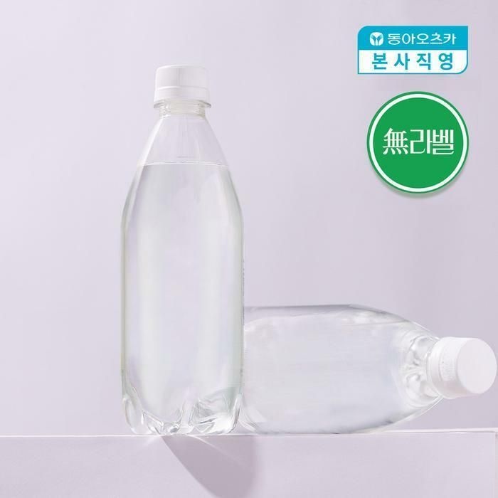 (현대Hmall) 라인바싸 탄산수 플레인 500ml 페트 20입 1BOX