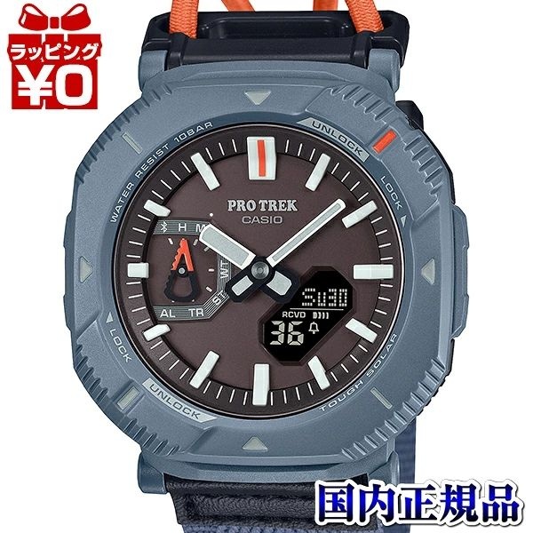 [해외] 카시오 [CASIO] 프로트렉 PRO TREK 솔라 방수 블루투스 PRJ-B001B-2JF 블랙 블루 일본한정직구