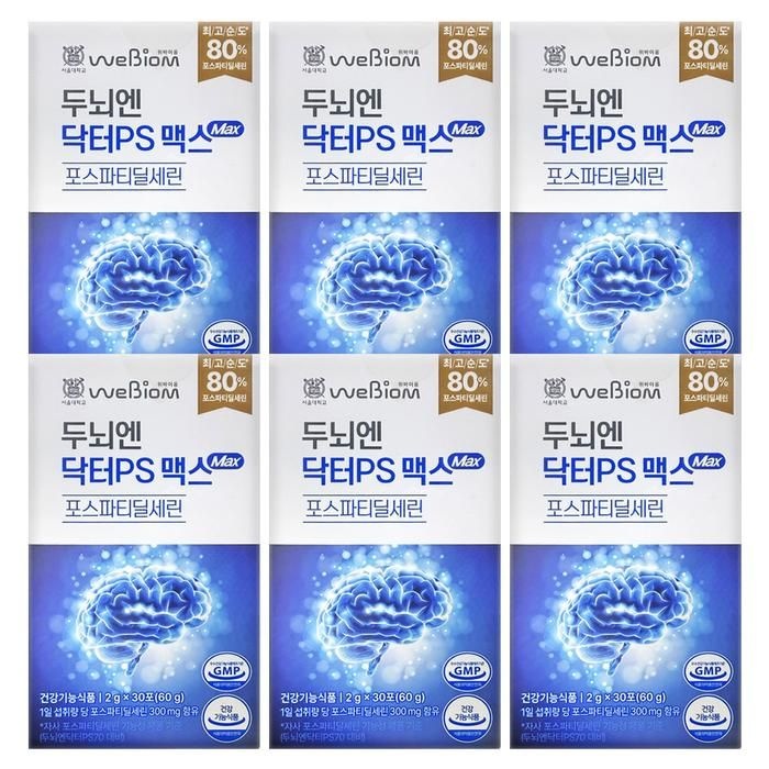 위바이옴 두뇌엔 닥터PS 맥스 2g x 30포 6박스 -SDL