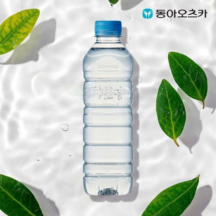 (현대Hmall) 마신다 무라벨 500ml PET 3박스 (총60입)