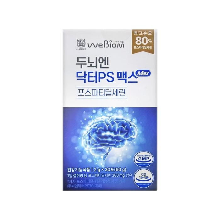 위바이옴 두뇌엔 닥터PS 맥스 2g x 30포 1박스 -SDL