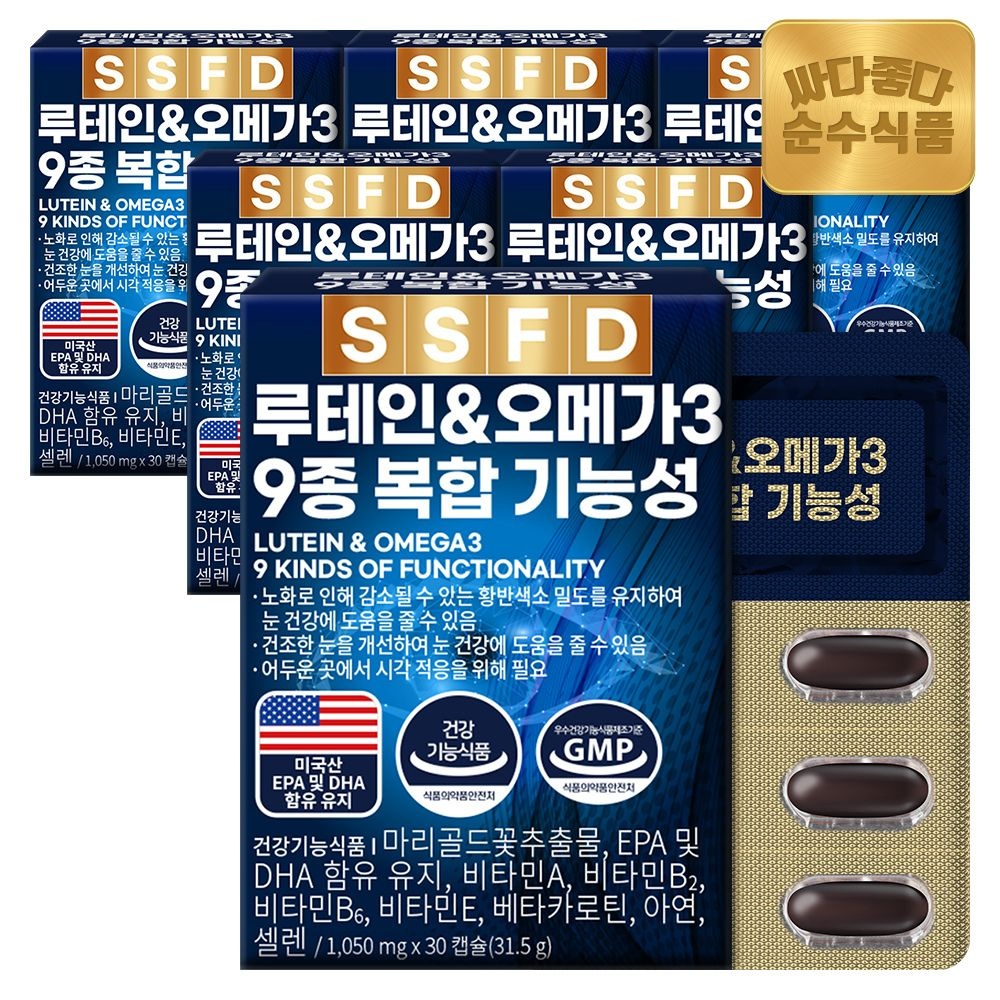 순수식품 (현대Hmall) 순수식품 건조한 눈 개선 루테인 오메가3 6박스(180캡슐) / 비타민A 비타민E 베타카로틴 눈건강