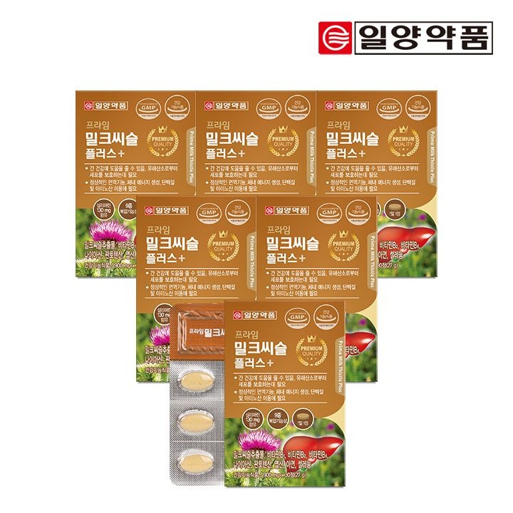 (현대Hmall) [일양약품] 프라임 밀크씨슬 플러스 900mg x 30정 6박스(6개월분)