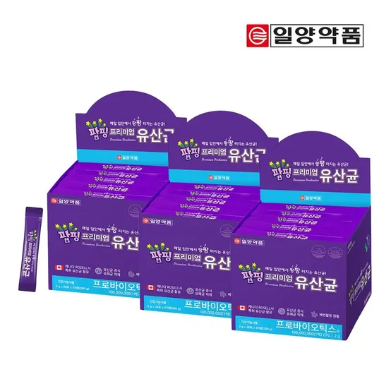 (현대Hmall) 일양 팝핑 프리미엄유산균 300일분