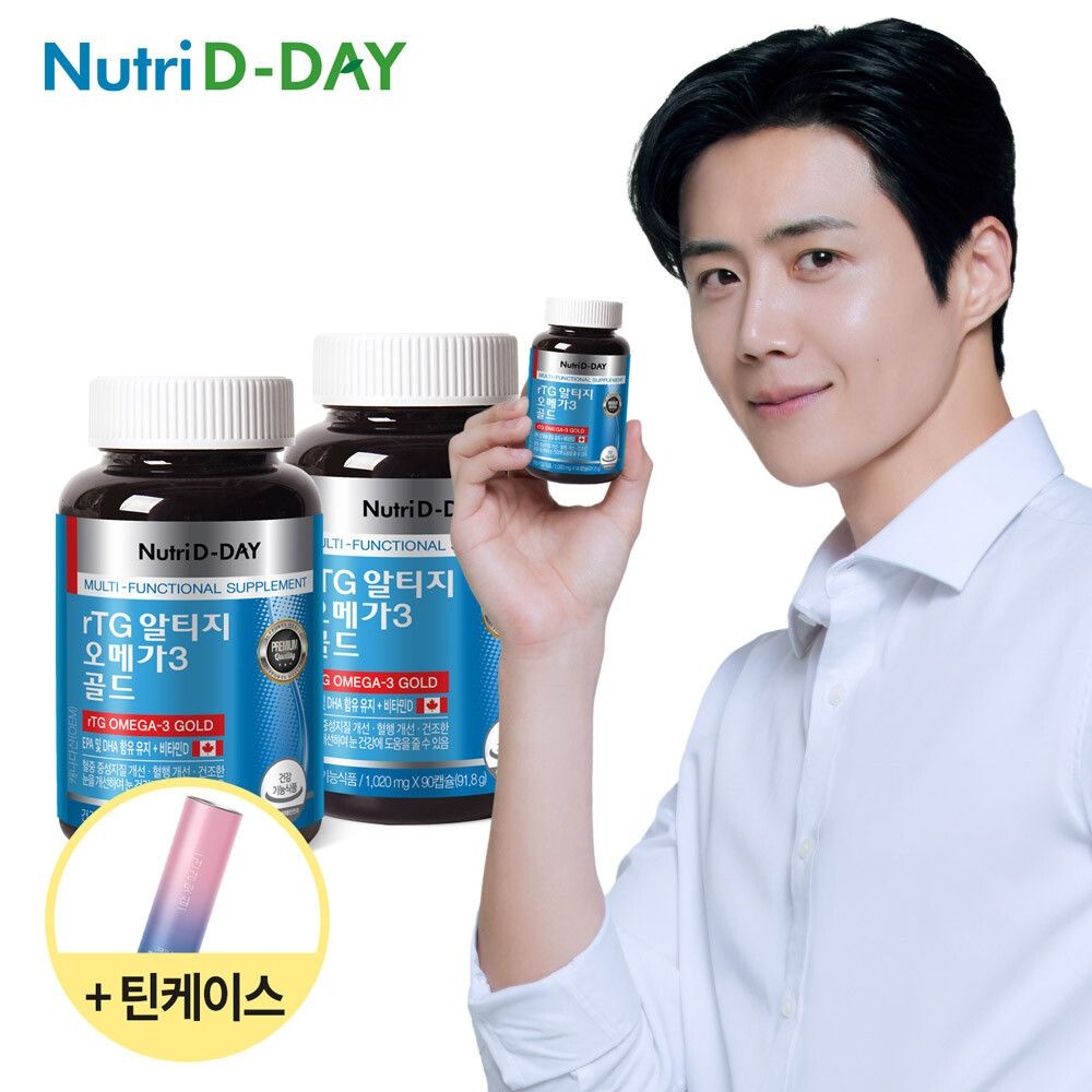 뉴트리디데이 (현대Hmall) [뉴트리디데이] rTG 알티지 오메가3 골드 90캡슐 3개월분 x 2병 + 틴케이스 증정