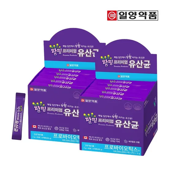 (현대Hmall) 일양 팝핑 프리미엄유산균 200일분