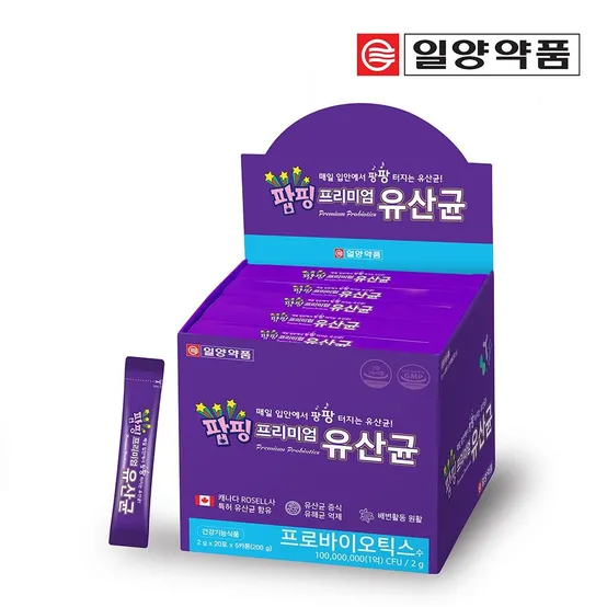 (현대Hmall) 일양 팝핑 프리미엄유산균 100일분