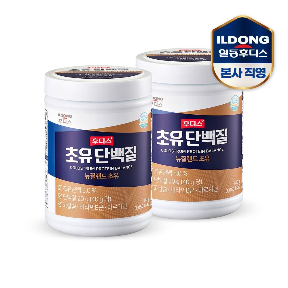 (현대Hmall) 후디스 초유단백질 280g 2개