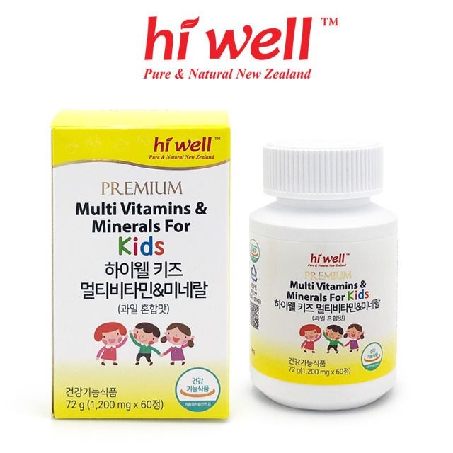 하이웰 (현대Hmall) [하이웰] 프리미엄 키즈 멀티비타민 미네랄 60정 1통