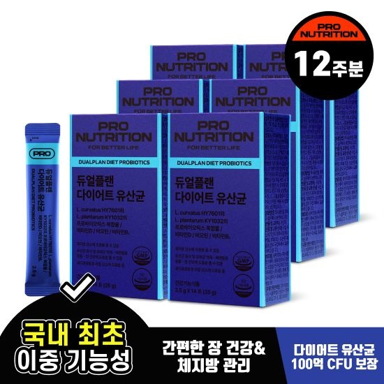 (현대Hmall) 프로뉴트리션 듀얼플랜 다이어트 유산균 식물유래 100억CFU 6box