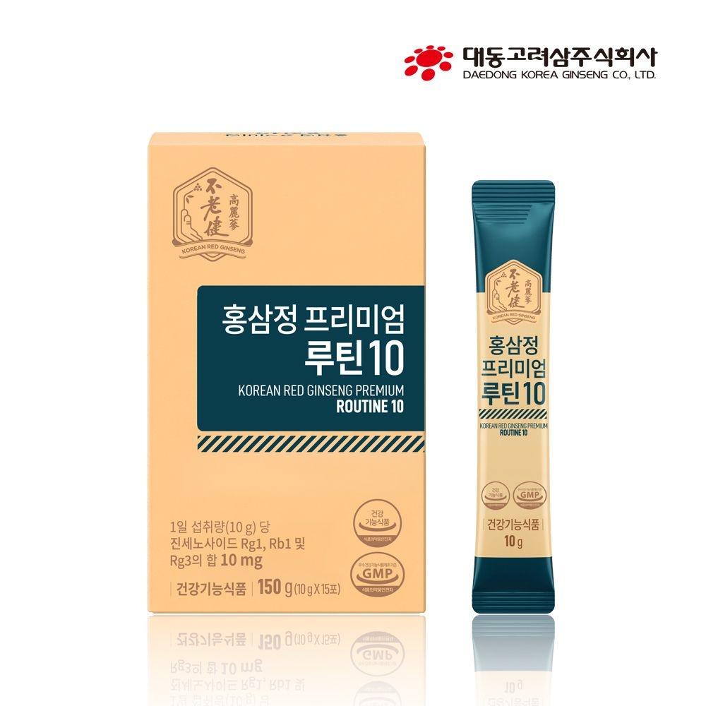 대동고려삼 (현대Hmall) [본사직영] 대동고려삼 불로건 홍삼정 프리미엄 루틴 10 (10gx15포) 진세노사이드10mg