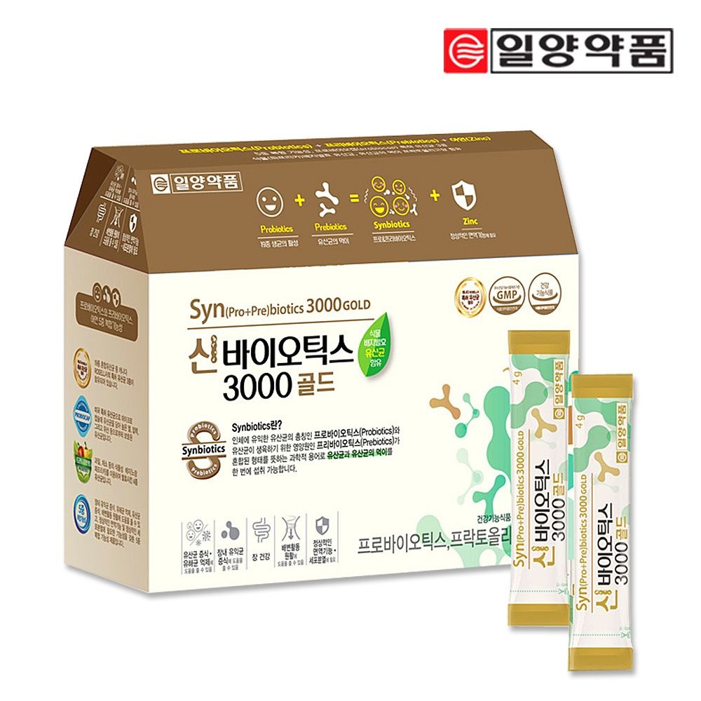 (현대Hmall) 일양약품 신바이오틱스 3000 골드 4g 90포-유산균