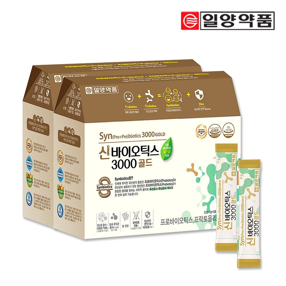(현대Hmall) 일양약품 신바이오틱스 3000 골드 4g 180포-유산균