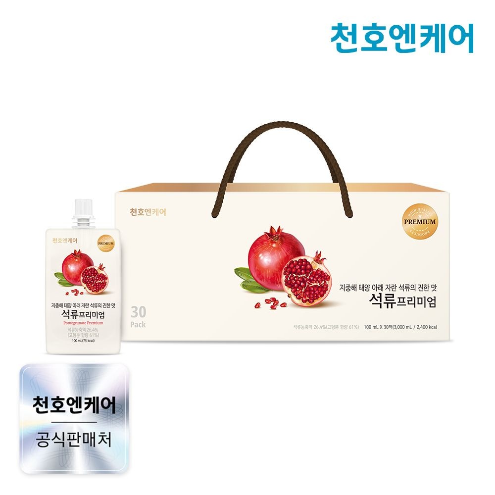 (현대Hmall) [천호엔케어] 석류즙 프리미엄 100ml 30개입 1박스