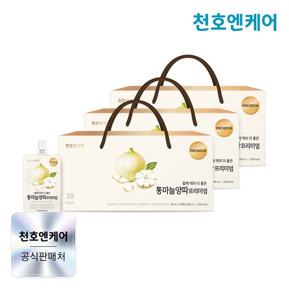 (현대Hmall) [천호엔케어] 국산 통마늘양파즙 프리미엄 80mL 30팩 3박스