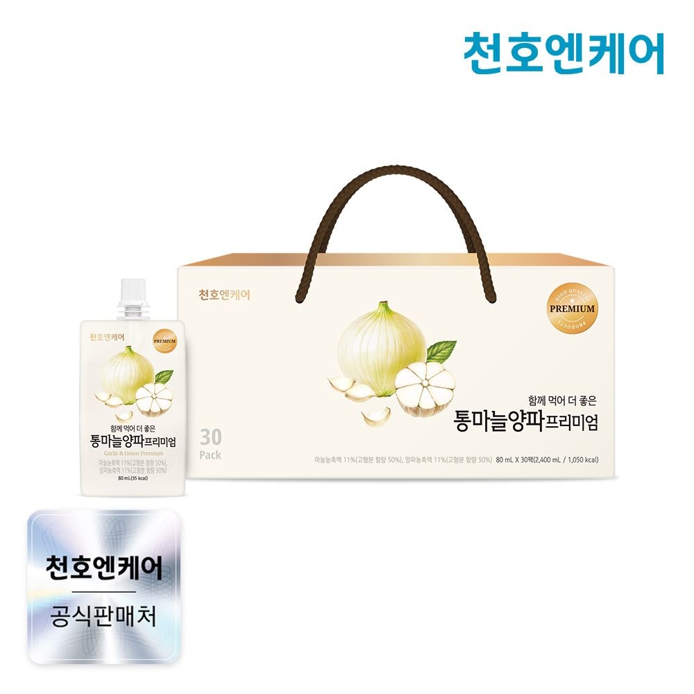 (현대Hmall) [천호엔케어] 국산 통마늘양파즙 프리미엄 80mL 30팩 1박스