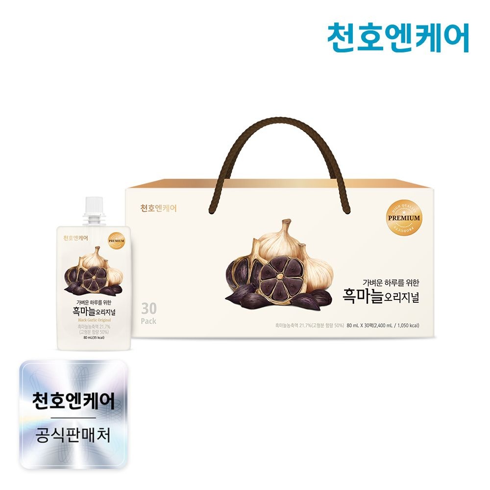 (현대Hmall) [천호엔케어] 국산 흑마늘즙 오리지널 80mL 30팩