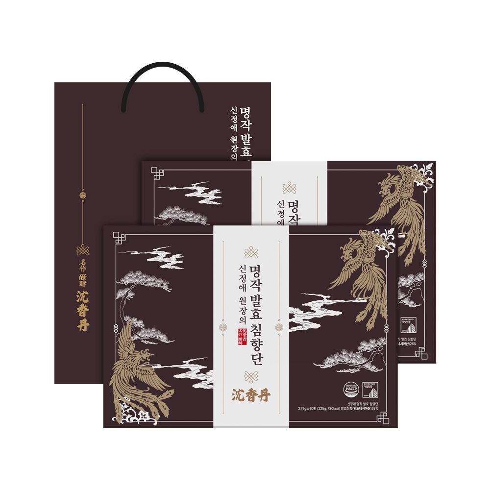 홀라이프 (현대Hmall) 신정애 명작 발효 침향단 60환 x 2박스 + 쇼핑백