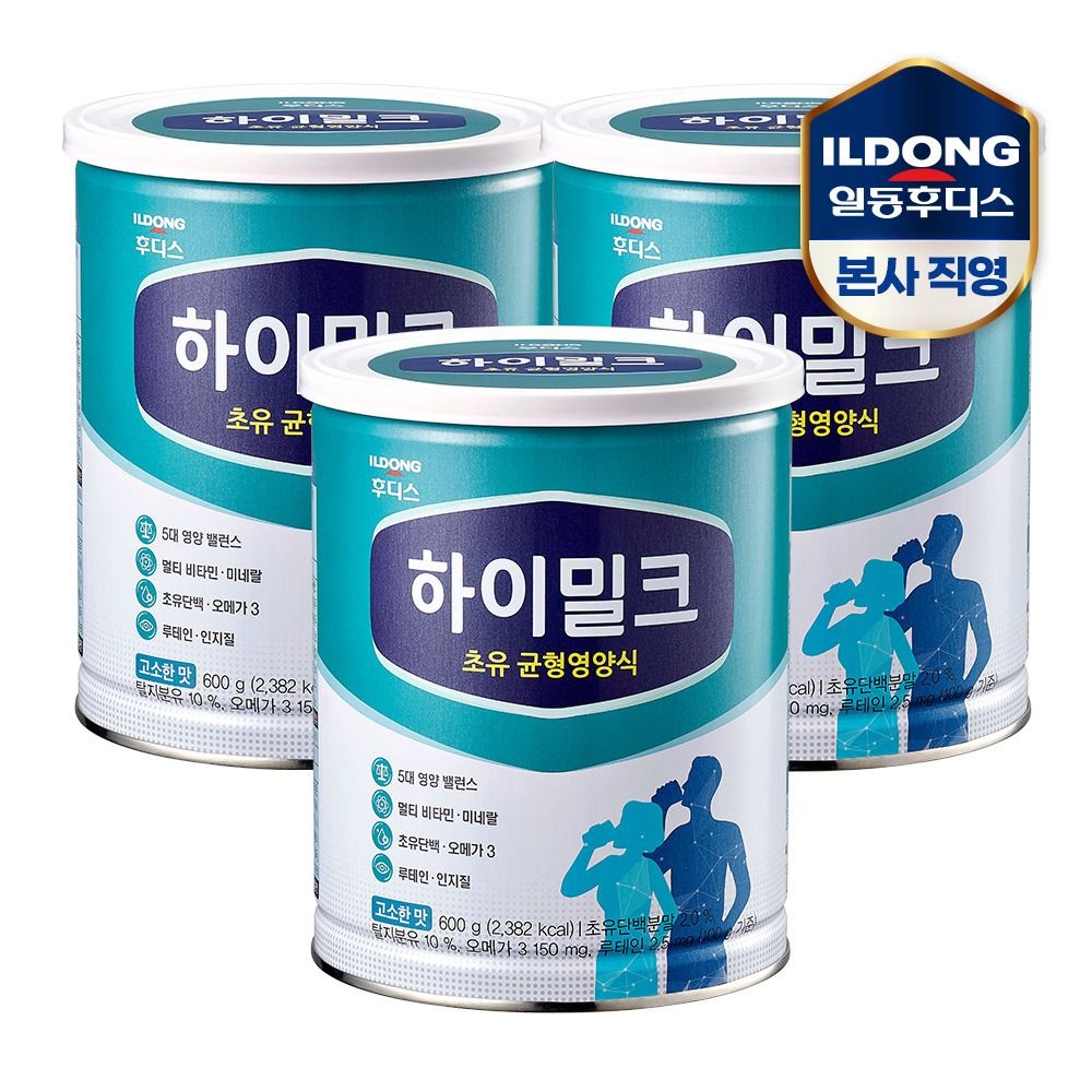 후디스 (현대Hmall) [일동후디스] 하이밀크 초유 균형영양식 600g 3캔
