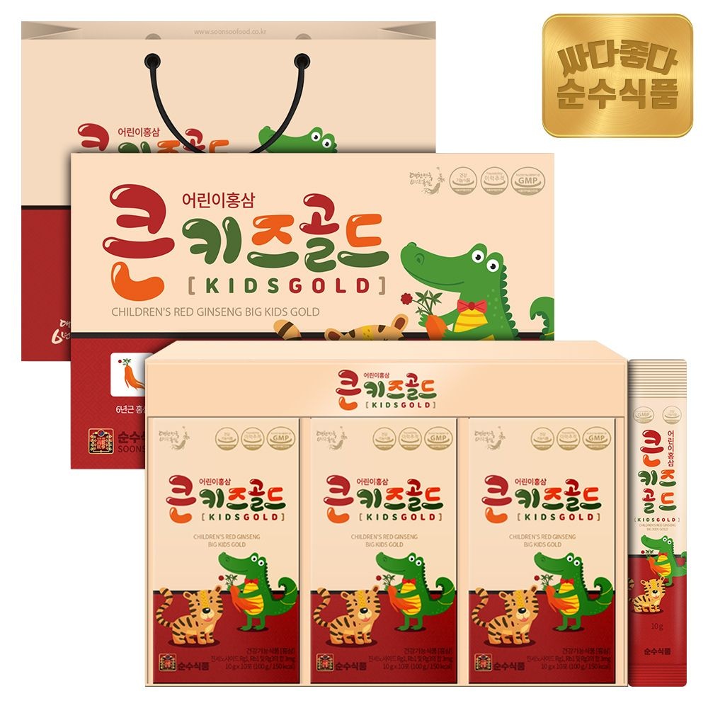 순수식품 (현대Hmall) [전용쇼핑백] 순수식품 6년근 큰키즈 골드 어린이 홍삼 2박스(60포) / 진액 스틱 면역력