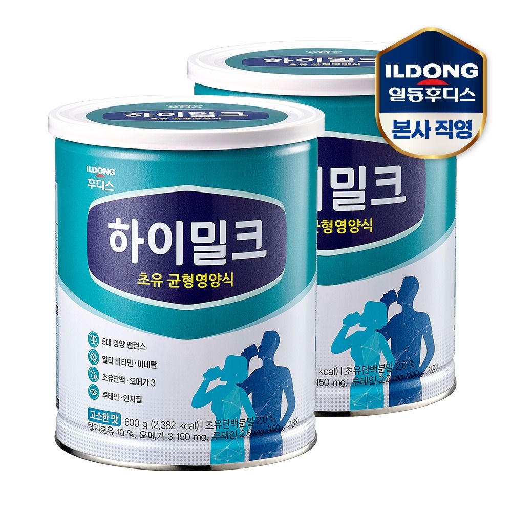 후디스 (현대Hmall) [일동후디스] 하이밀크 초유 균형영양식 600g 2캔