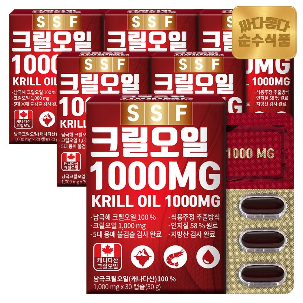 순수식품 (현대Hmall) 순수식품 크릴오일 1000mg 6박스(180캡슐) / 인지질58% 이상원료