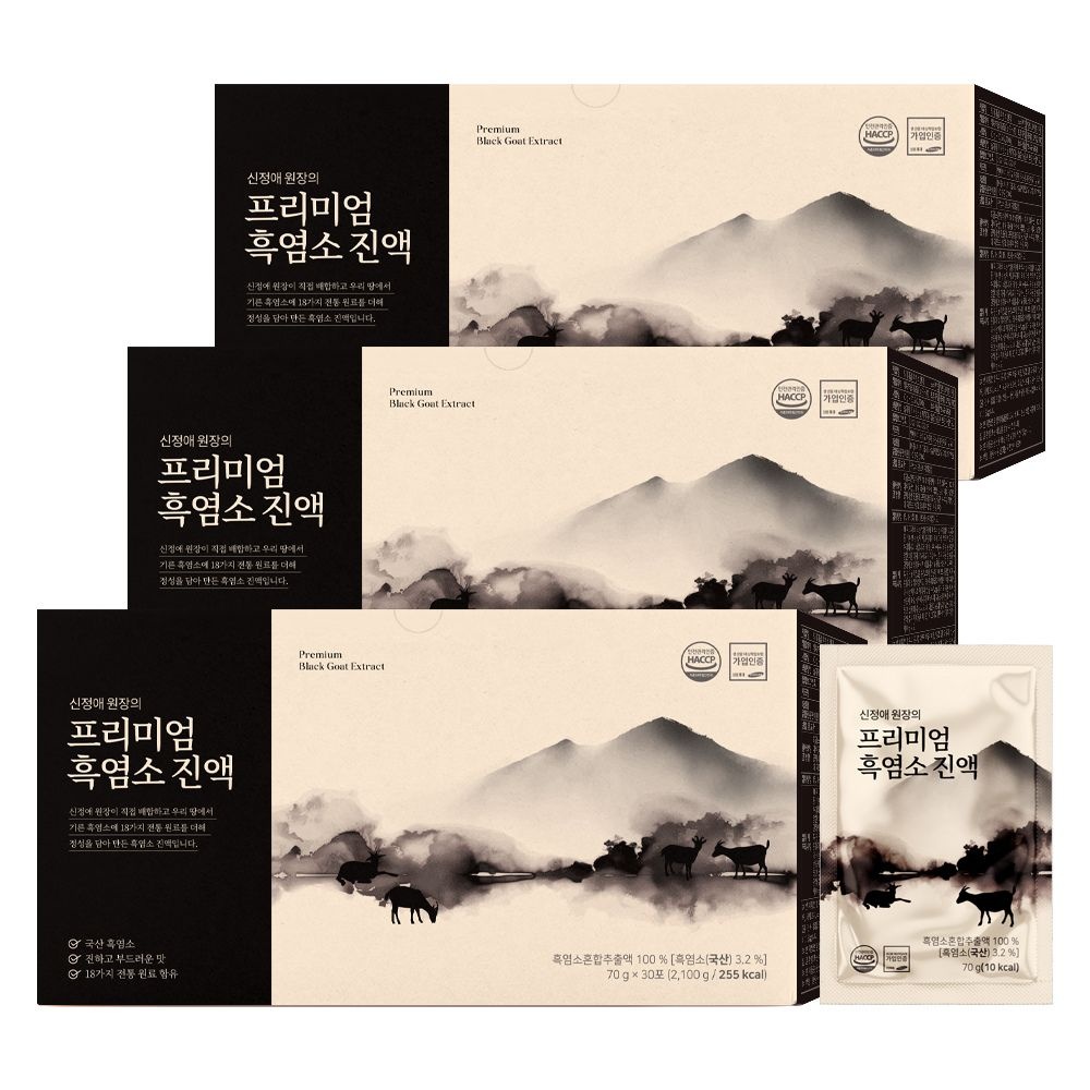 홀라이프 (현대Hmall) 신정애 원장의 프리미엄 흑염소 진액 70g 30포 x 3박스(총 90포)