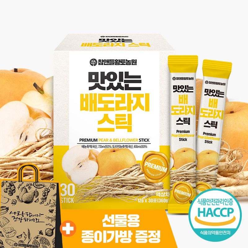 참앤들황토농원 (현대Hmall) 참앤들황토농원 맛있는 배도라지청 스틱 1박스 (12gx30포) + 전용쇼핑백증정