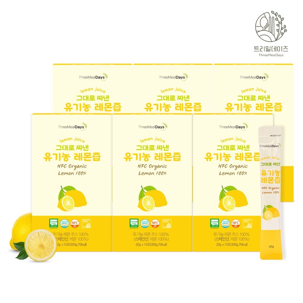 (현대Hmall) 트리밀데이즈 그대로 짜낸 유기농 레몬즙 20g 6박스 (90포)