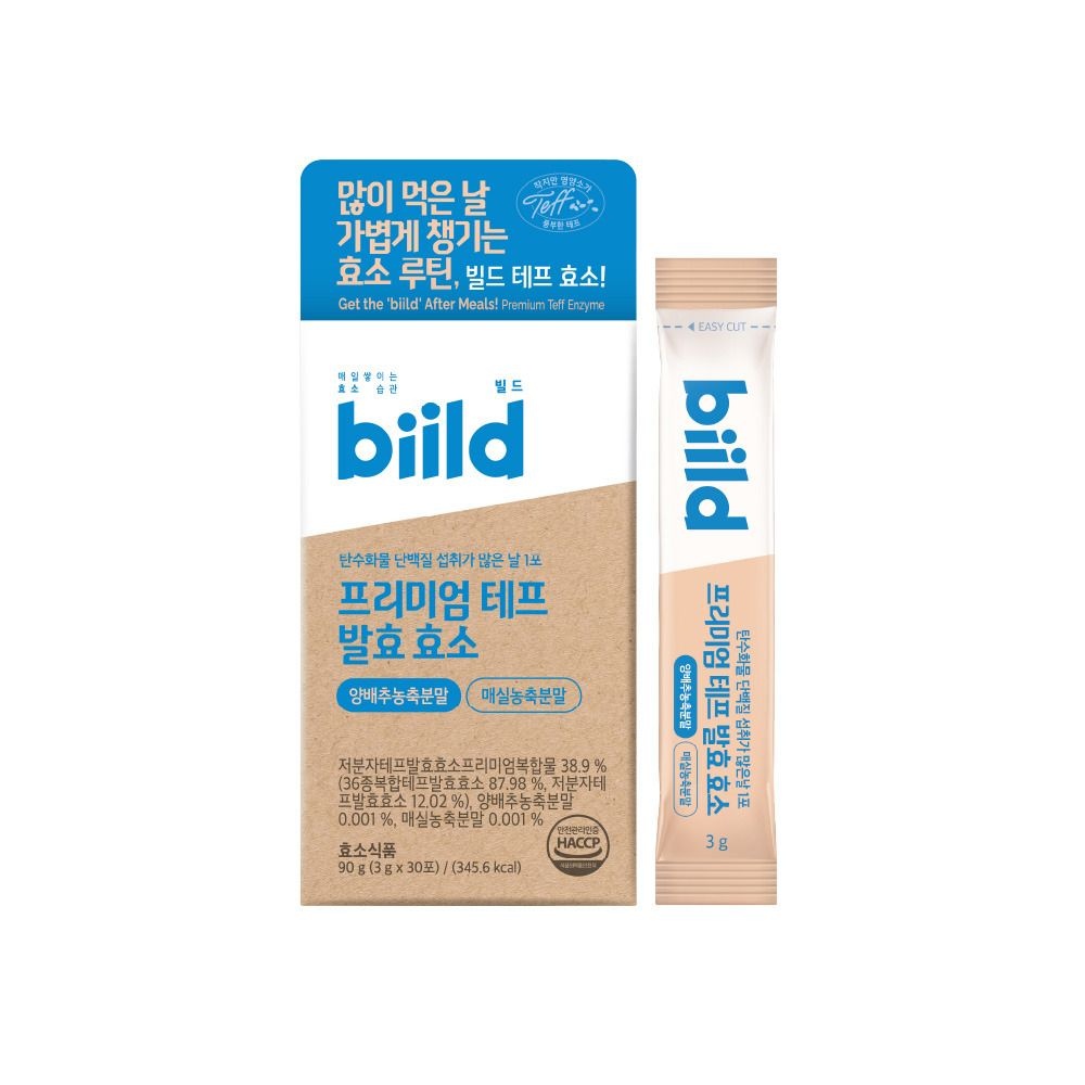 삼립 (현대Hmall) biild 빌드 프리미엄 슈퍼 곡물 푸드 테프 발효 효소 1박스