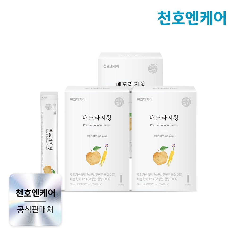 (현대Hmall) [천호엔케어] 배도라지청 10ml 30포 3박스