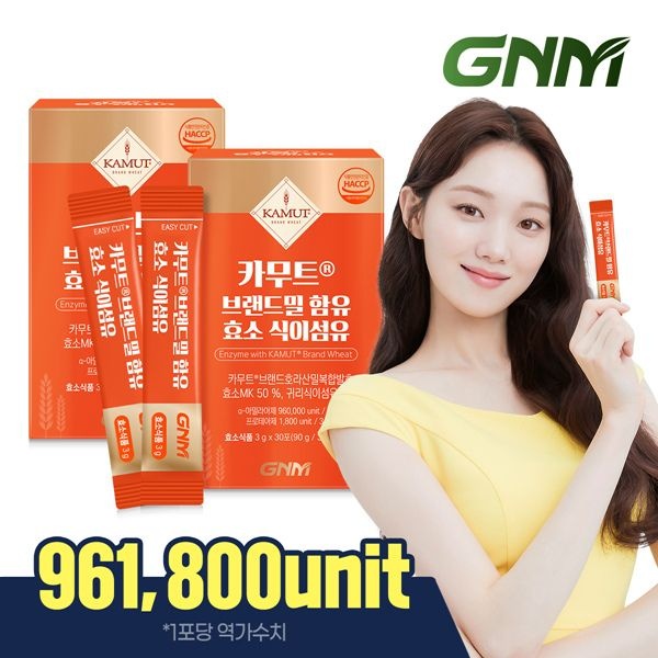 (현대Hmall) [역가수치 96만] GNM 카무트 효소 식이섬유 2박스(총 60포) / 카뮤트효소 호라산밀 곡물 효소