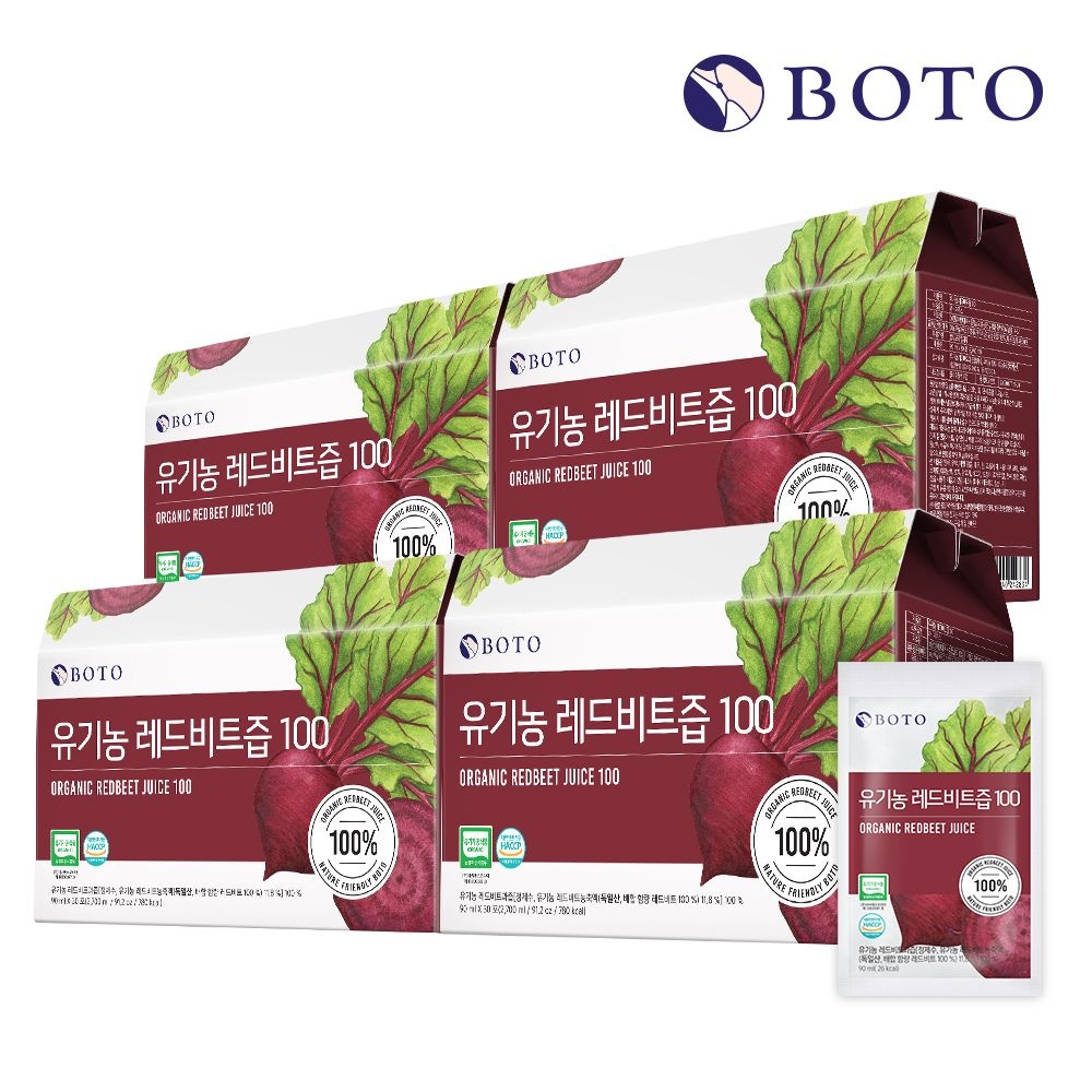 (현대Hmall) [보뚜] 유기농 레드비트즙 90ml 30포 x 4박스