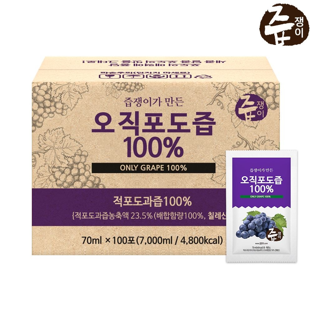 즙쟁이 (현대Hmall) 즙쟁이 오직 포도즙 100포 실속형