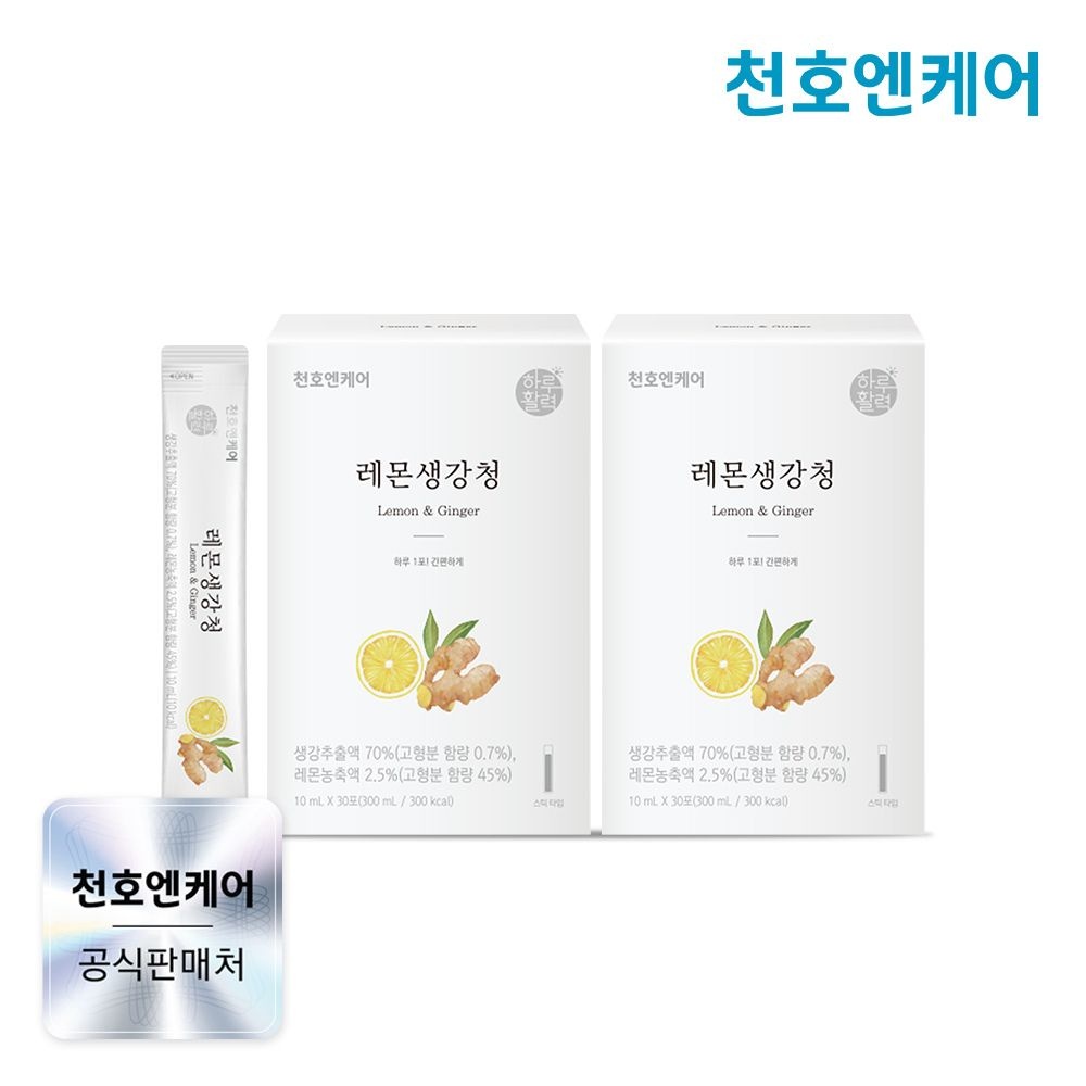 (현대Hmall) [천호엔케어] 레몬생강청 스틱 10mL 30포 2박스