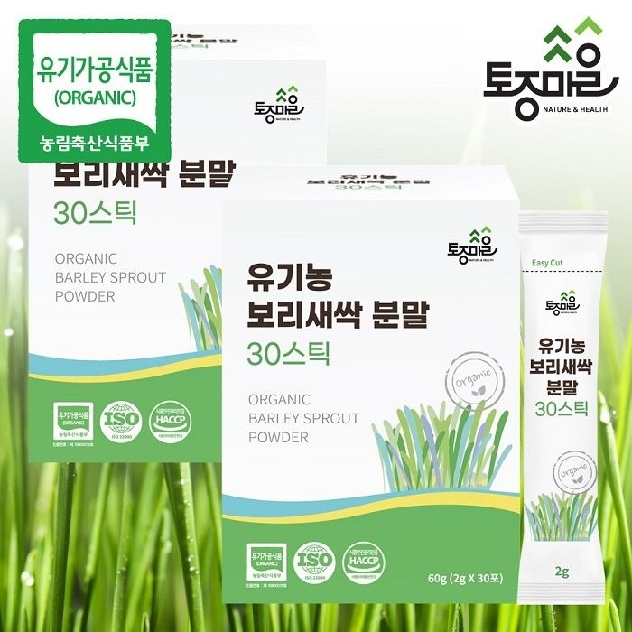 토종마을 (현대Hmall) [토종마을]HACCP인증 국산 유기농 보리새싹분말 30스틱 X 2팩 (60포)